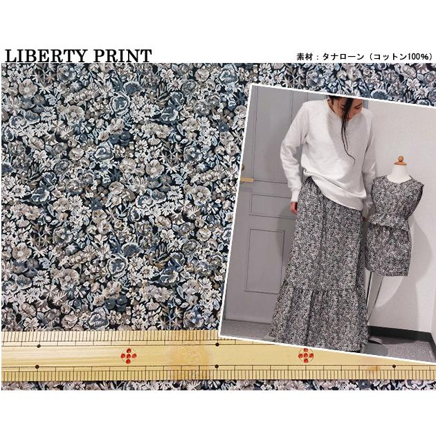 LIBERTY.（リバティ） リバティプリント【タナローン/2023エターナル