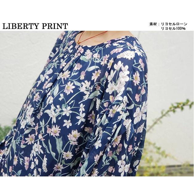 リバティプリント【リヨセルローン】プリマベーラ（ネイビー ZS色） Primavera 3639216-zs :3639216-zs:ちびちび
