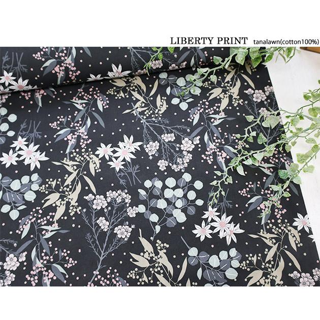 marimoリバティ オーダー marimo様専用リバティ オーダー