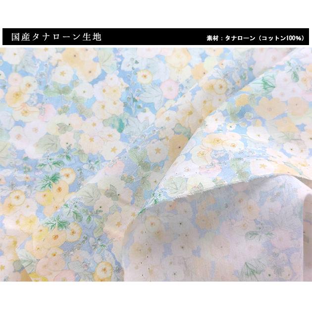 リバティプリント【タナローン/別注】ホリーホックス（サマー