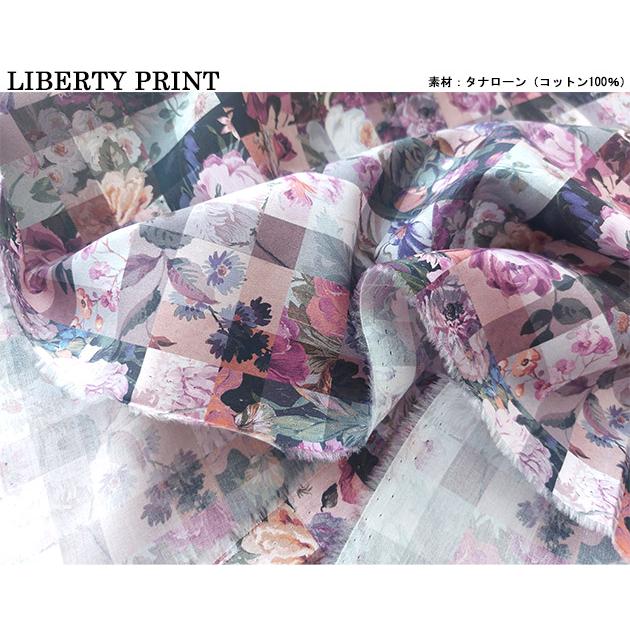 LIBERTY.（リバティ） リバティプリント【タナローン/エターナル
