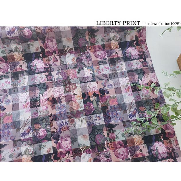 LIBERTY.（リバティ） リバティプリント【タナローン/エターナル