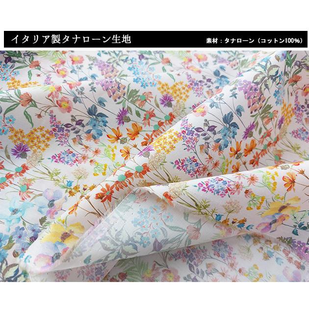 2022モデルリバティプリントパーリーメドウ（ピンクベージュ B）Purley