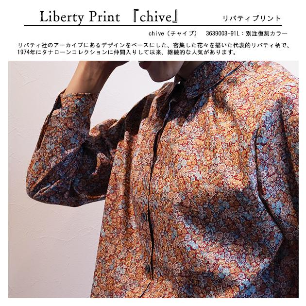 リバティプリント　丸襟タックブラウス（チャイブ）フォックスクラシック　オレンジ系　Lサイズ　ブラウス　シャツ　 LIBERTYPRINT使用｜chibikitchen｜06