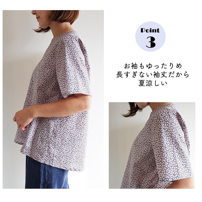 リバティ 後ろタックブラウス ＜ヌザード＞ ピンクブラック ゆったり