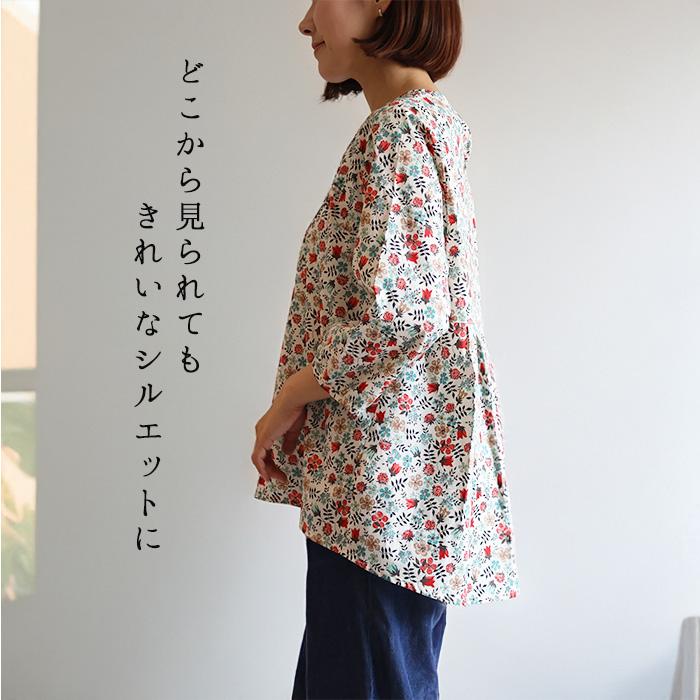リバティ 後ろデザインブラウス　＜エデナム＞レッド系　タックデザイン　七分袖プルオーバー　着やせ　母の日　リバティプリント　日本製 |  | 10