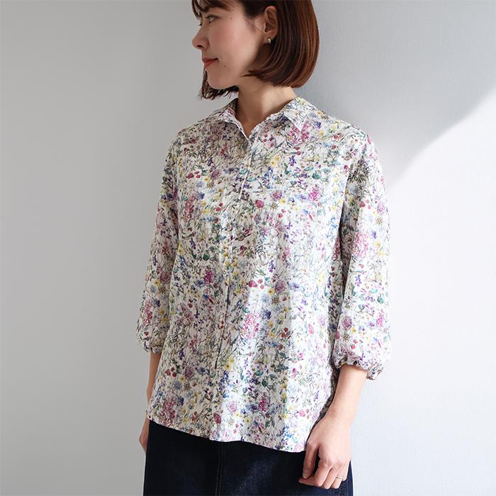 リバティ カフェシャツ ＜ワイルドフラワー＞ やさしい時間 前ボタン 