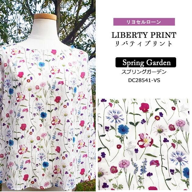 『H』LIBERTY:センテッドガーデン:セリーヌ CELINE セリーヌ トートバッグ Small Vertical Cabas スモール