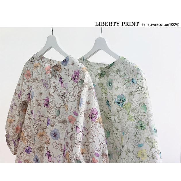 ゆき　自由区【タグ付き】　38サイズ 　LIBERTYプリント　ガウチョ ゆき 自由区【タグ付き】 38サイズ LIBERTYプリント ガウチョ