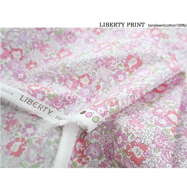 リバティプリント【タナローン/別注】ミシェルバード（ソフトピオニー