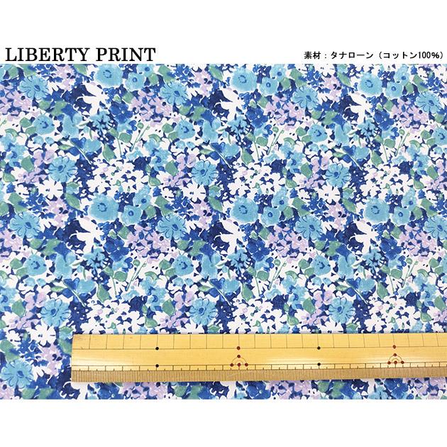#大幅値下げ本日限定MidiUmi #LIBERTY#プリント半袖タナローン 数量5から】 生地 『LIBERTY リバティプリント タナローン