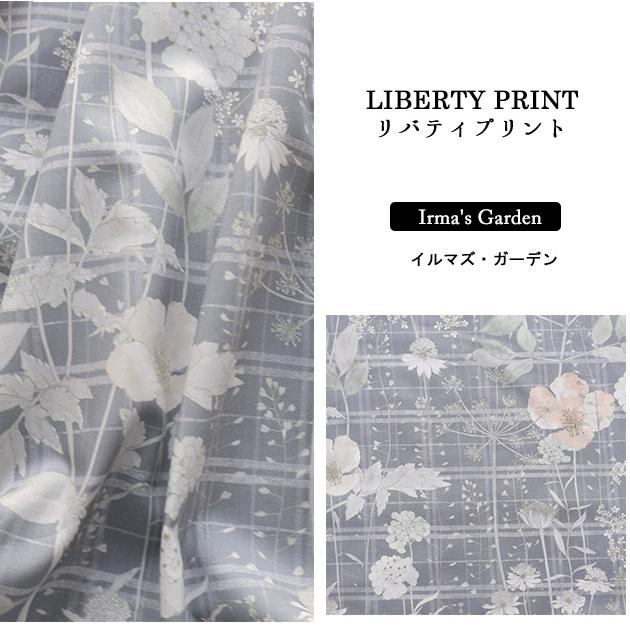 LIBERTY.（リバティ） リバティプリント【タナローン/2025SS Onetone