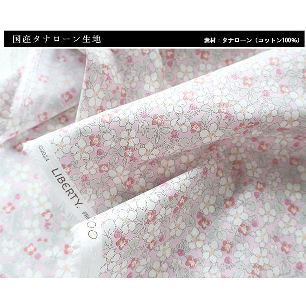 chocotanページ•*¨*•.¸♬︎(^^)リバティシリーズ4点 chocotanページ•*¨*•.¸♬︎(^^)リバティシリーズ4点 chocotanページ