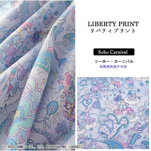 LIBERTY.（リバティ） リバティプリント【タナローン/2025AW Little