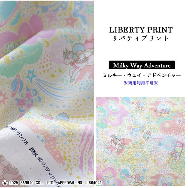 LIBERTY.（リバティ） リバティプリント【タナローン/2025AW Little