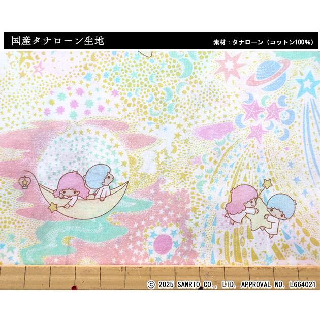 LIBERTY.（リバティ） リバティプリント【タナローン/2025AW Little