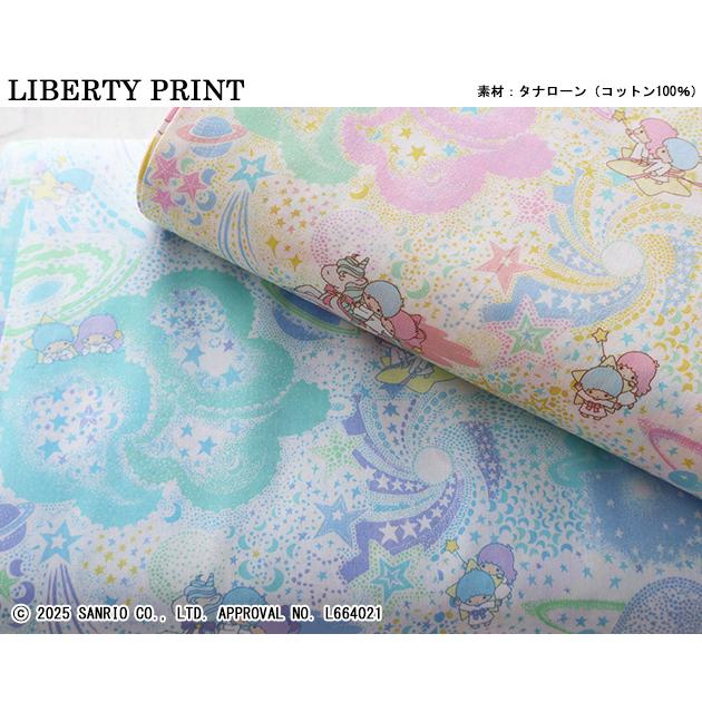 LIBERTY.（リバティ） リバティプリント【タナローン/2025AW Little