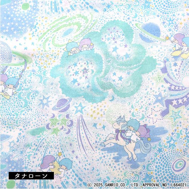 LIBERTY.（リバティ） リバティプリント【タナローン/2025AW Little