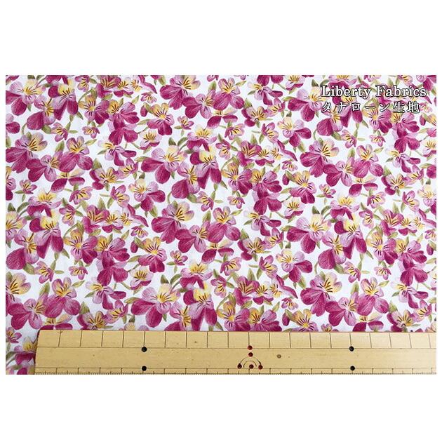 リバティ タナローン 19ボタニカル サマーセットビオラ ピンク J19b Somerset Viola Dc J19b リバティプリント Libertyprint Liberty338 ちびちびきっちん 通販 Yahoo ショッピング