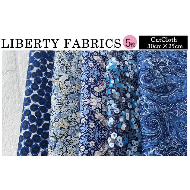 Liberty ネイビーｄ ネイビー系 カットクロス５種類 リバティ カットクロス はぎれ 生地 Libertynavy D ちびちびきっちん 通販 Yahoo ショッピング