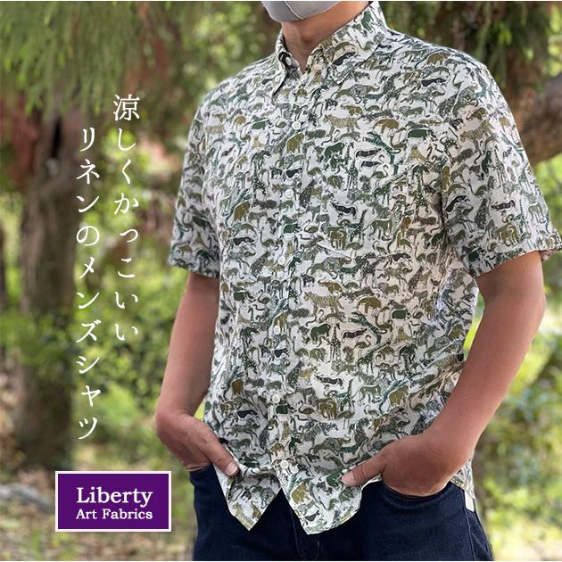 父の日ギフト Liberty メンズリネンシャツ サファリ グリーン Lサイズ ボタンダウン 半袖 胸ポケット 涼しい リバティプリント使用 Men Ll003 ちびちびきっちん 通販 Yahoo ショッピング