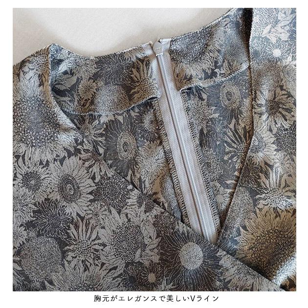 アフタヌーンティ　リバティ柄ロングワンピース　スモールスザンナ アフタヌーンティ リバティ柄ロングワンピース スモールスザンナ