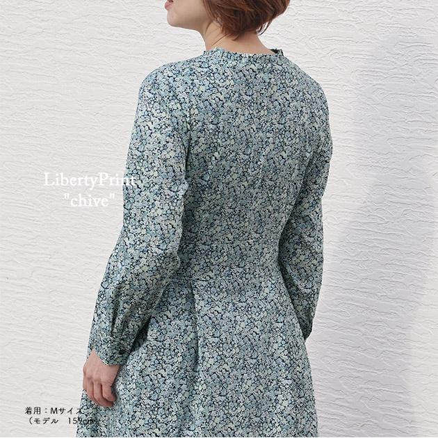 ジョニクロ様 Aラインパフスリーブワンピース リバティタナローン エドナJ ジョニクロ様 Aラインパフスリーブワンピース リバティタナローン