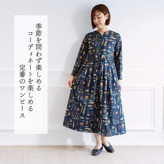 リバティ ワンピース Y襟デザイン長袖ワンピース ＜アマースト