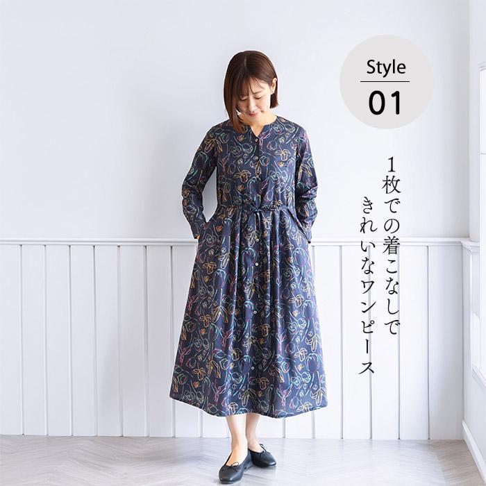 Y襟デザイン長袖ワンピース ＜スージー＞ ネイビー 着やせ 大人ワンピ