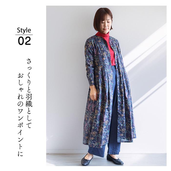 Y襟デザイン長袖ワンピース ＜スージー＞ ネイビー 着やせ 大人ワンピ