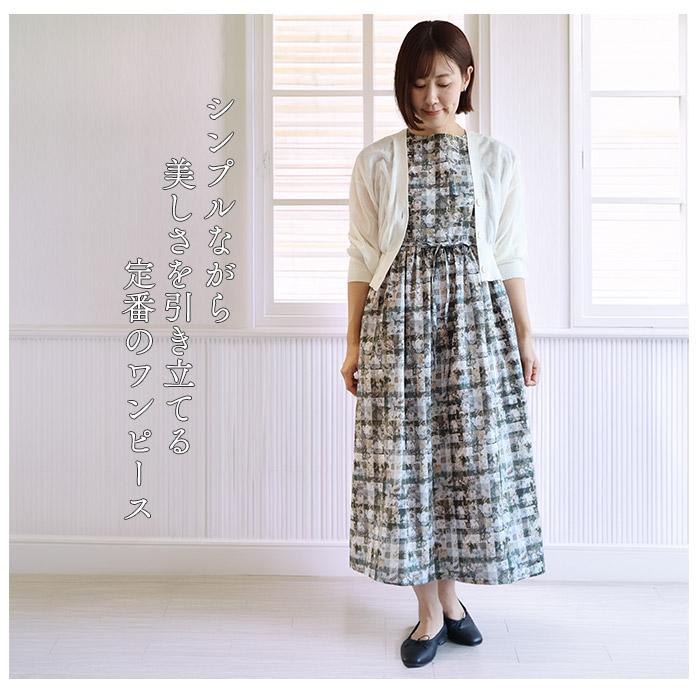 リバティ ワンピース ボートネック フレンチスリーブ ＜アーカイブ