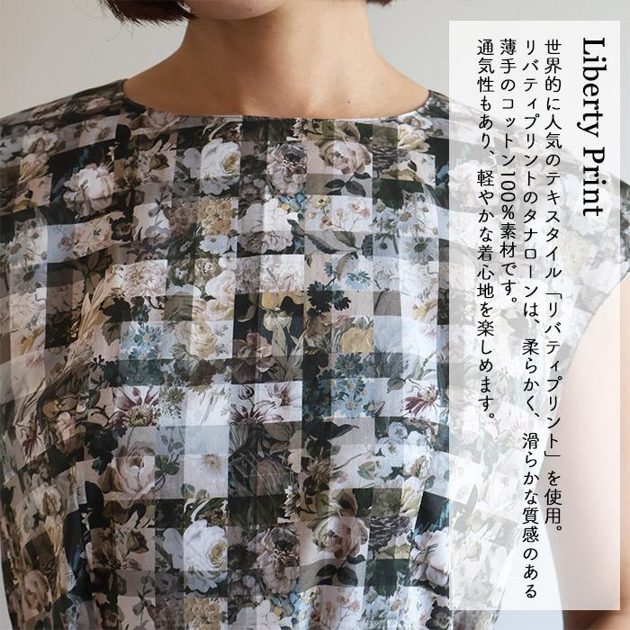 リバティ ワンピース ボートネック フレンチスリーブ ＜アーカイブ