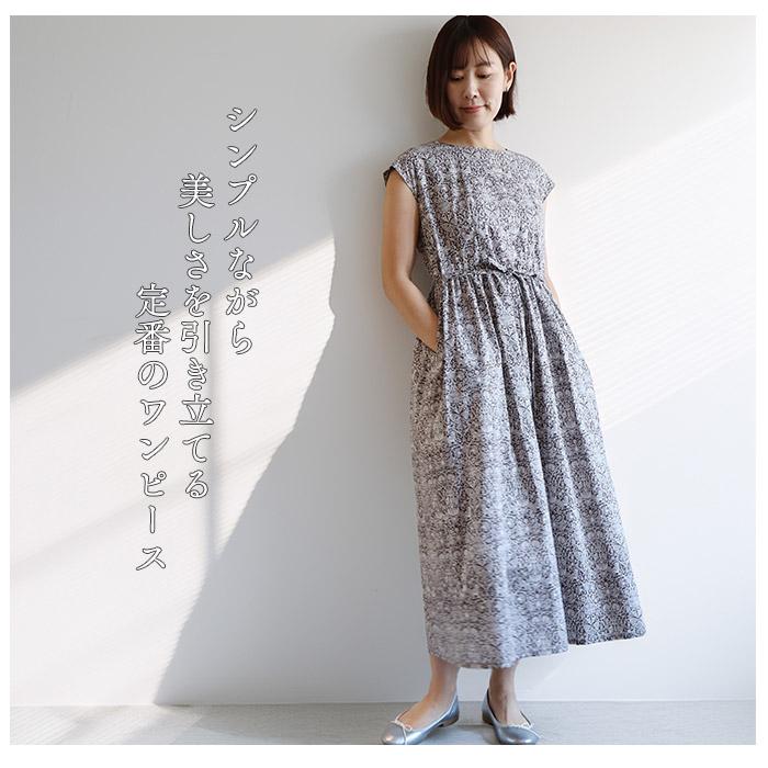 リバティ ワンピース ボートネック フレンチスリーブ ＜ロデンウッド