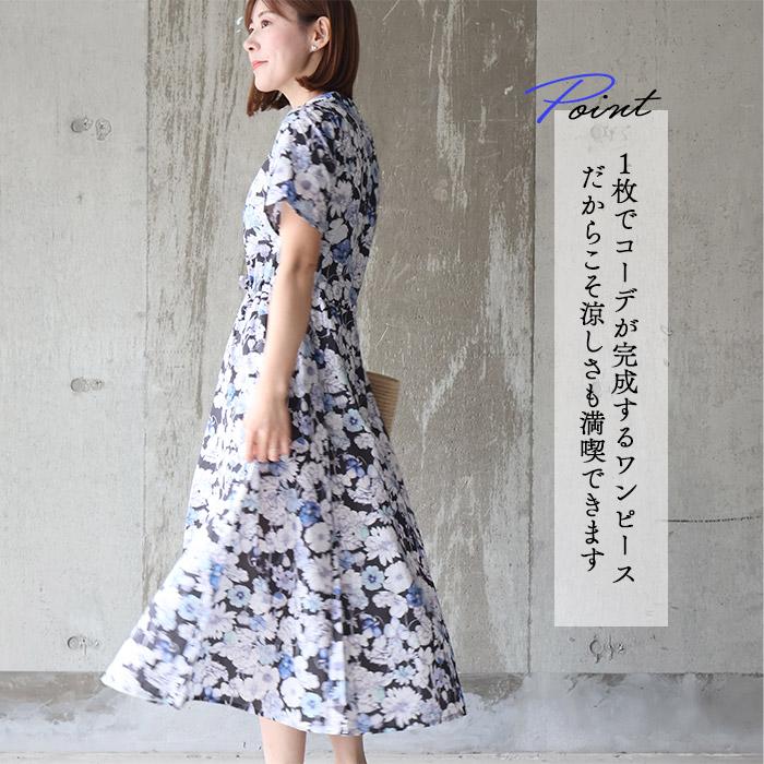 リバティプリント 夏ワンピース スキッパー半袖ワンピ 選べる柄