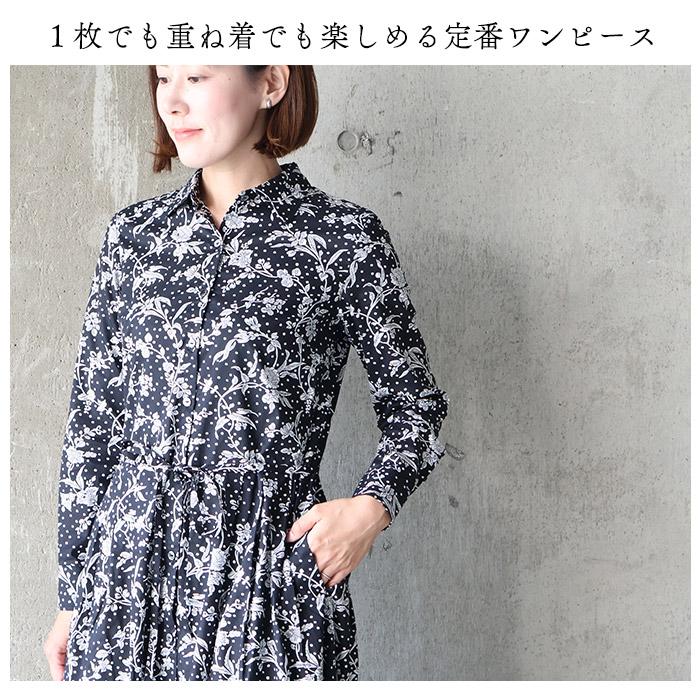 HUG O WAR リバティプリントマロリーフリルワンピース　サイズ1 ブラック ハグオーワー リバティプリントマロリー フリルワンピース サイズ2