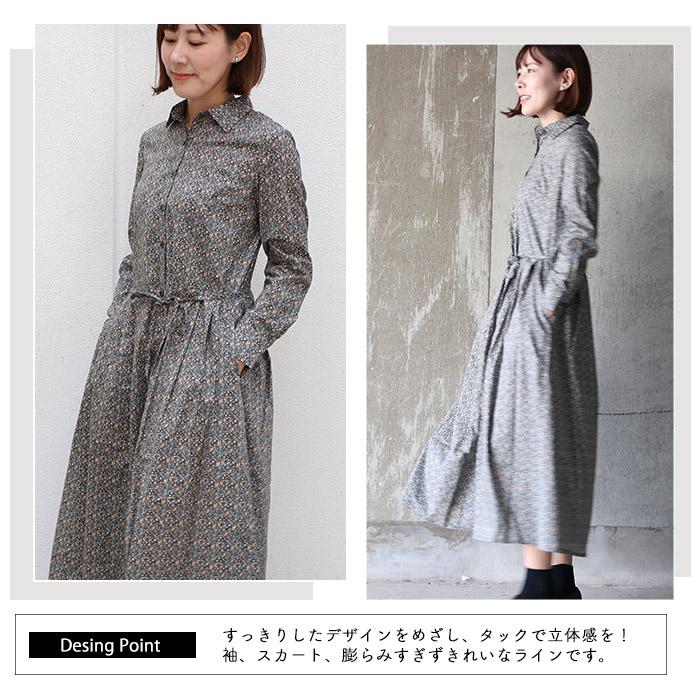 30%OFF>シャツ衿前開きワンピース（ダフォディルローズ）セピアモス