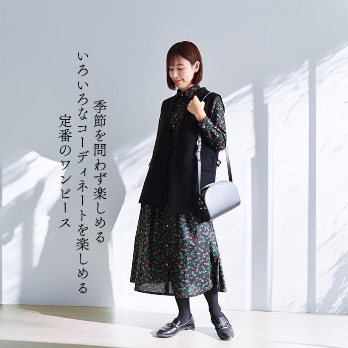 シャツ衿前開きワンピース（デミ）ブラック すっきり 細見え キレイ