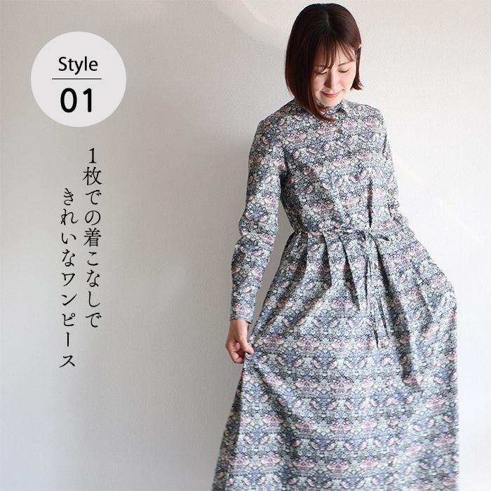 LIBERTY タナローン　ストロベリーシーフ 長袖ワンピース Lサイズ シャツ衿前開きワンピース（ストロベリーシーフ）グレーピンク