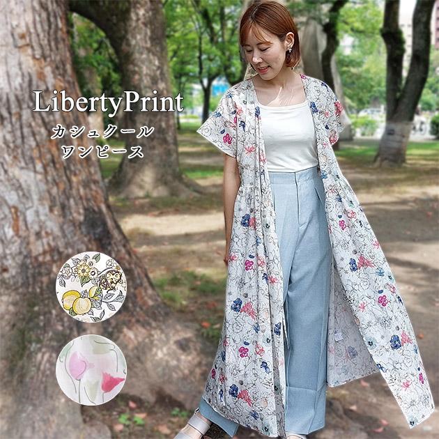 Ted Baker 花柄 ラップ ワンピース ドレス 水彩画 カシュクール Ted Baker 花柄 ラップ ワンピース ドレス 水彩画 カシュクール