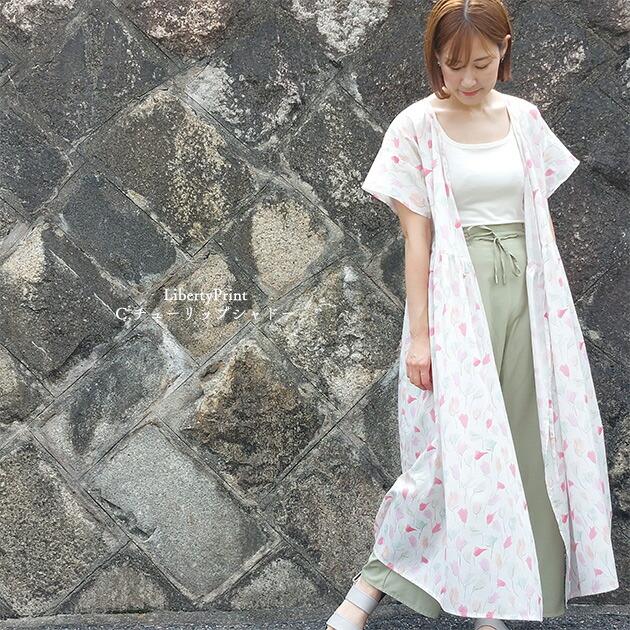 専用LIBERTY リバティ ハンドメイド ワンピース カシュクール フレンチ