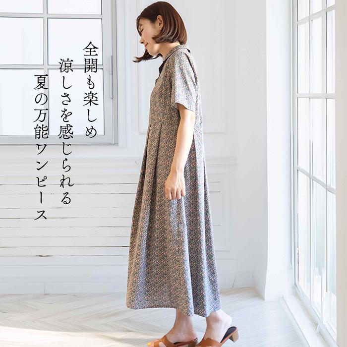 リバティ 開襟半袖ワンピース ＜ダフォディルローズ＞ オータムブーケ
