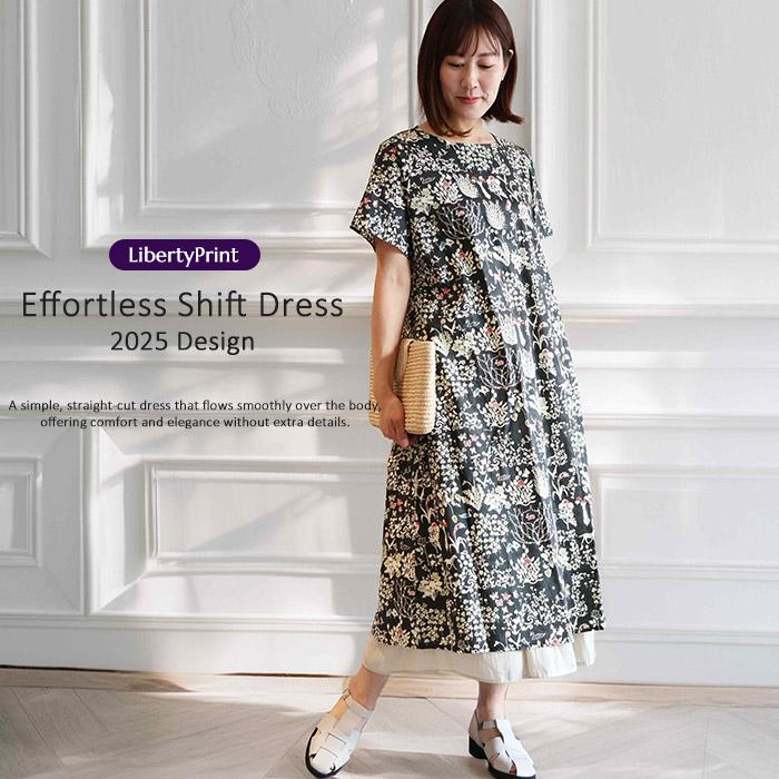 【美品】リバティ◆ロングワンピース◆ヨシエ リバティ ヨシエ ワンピース ニーム リバティ ヨシエ柄ワンピース