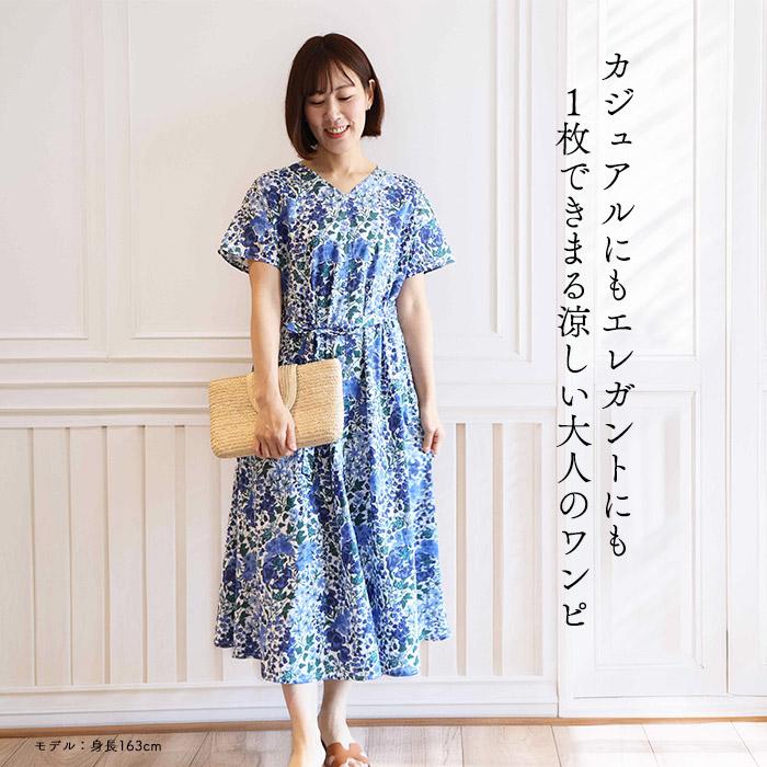 リバティ ワンピース Aライン ＜エドナ＞ ネイビーブルー 夏ワンピ