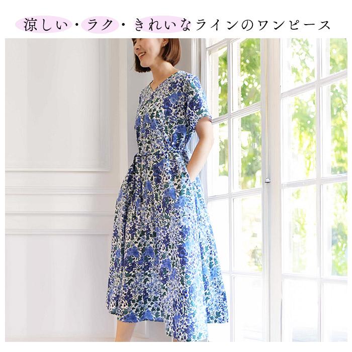 リバティ ワンピース Aライン ＜エドナ＞ ネイビーブルー 夏ワンピ