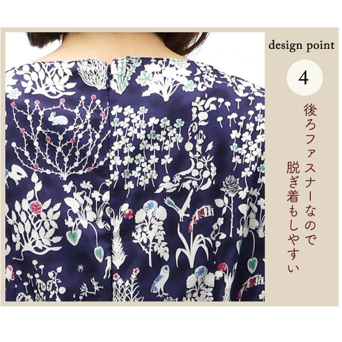 リバティ ワンピース シンプルギャザーOP （ヨシエ）ネイビー系