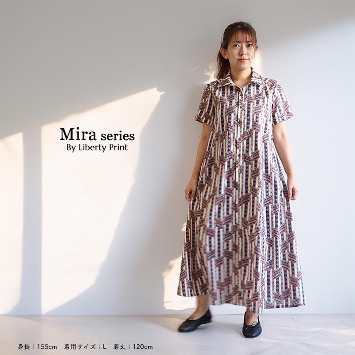 リバティ Mira半袖OP ＜エッサ＞ Aラインシャツワンピ 襟付き 体型