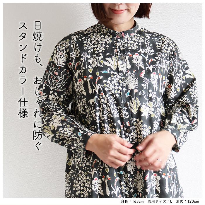 Rosa長袖OP ＜ヨシエ＞ シャツワンピ リラックスワンピ スタンドカラー