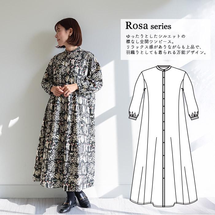Rosa長袖OP ＜ヨシエ＞ シャツワンピ リラックスワンピ スタンドカラー