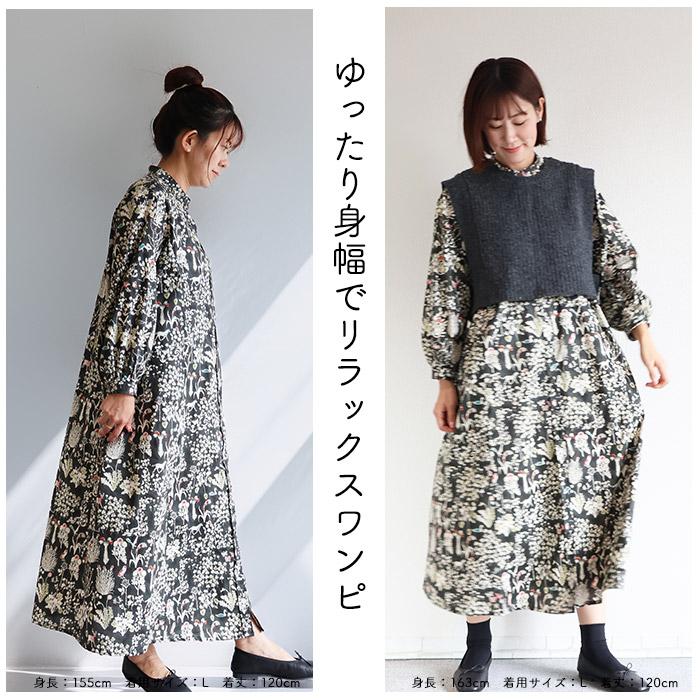 Rosa長袖OP ＜ヨシエ＞ シャツワンピ リラックスワンピ スタンドカラー