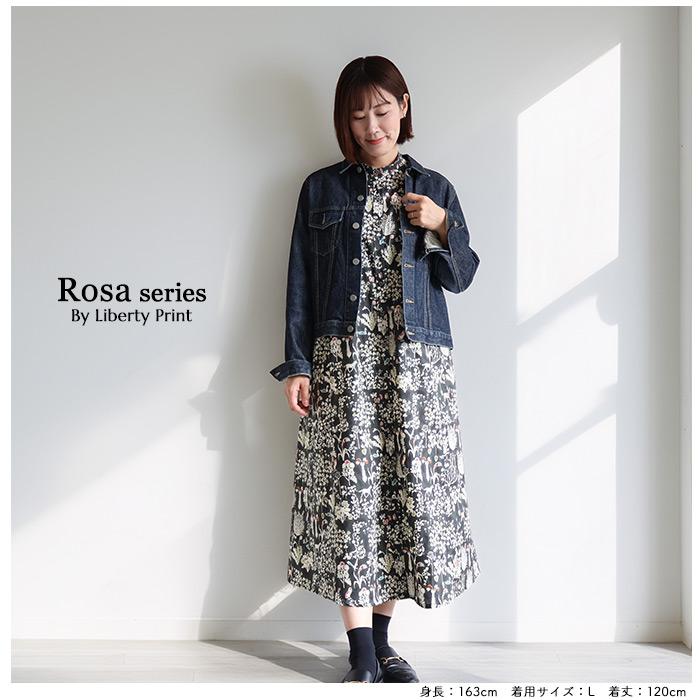 リバティ【Yoshie】チュニックワンピース 受注製作毎日着たいぽわん袖ワンピース リバティyoshie ワンピース
